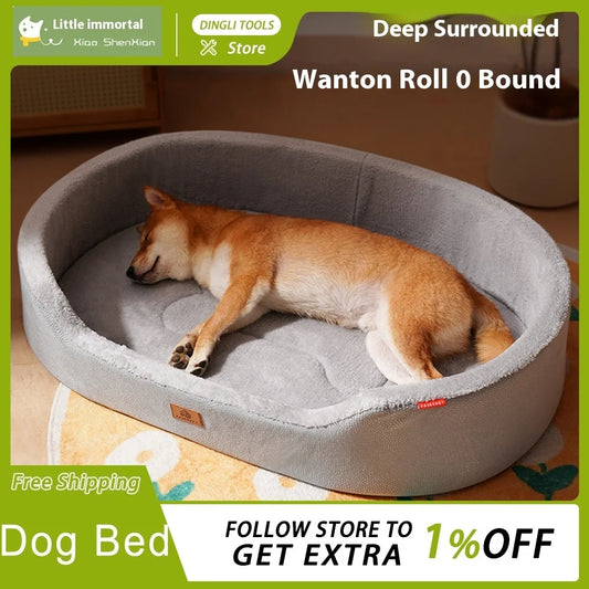 Hot Sales Four Season Universal Pet Kennel Medium Sized Dog Pet Bed Mat Detachable Lychee Skin Boat Nest Puppy Supplies Pet Beds